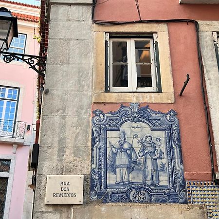 Alfama Heart For Two Apartment Lisboa Εξωτερικό φωτογραφία